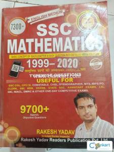 SSC maths Book by Rakesh Yadav English medium