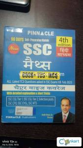 SSC maths pinnacle