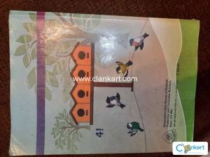 SSC maths textbook for arts and science