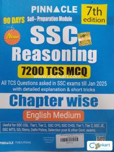 SSC reasoning