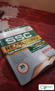 SSC reasoning PYQ