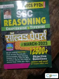 SSC reasoning chapterwise and typewise