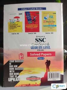 SSC tier 1 solved question papers by upkar