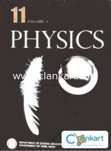 SSLC 11 TH & 12 TH BOOKS