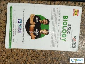 SSLC BIOLOGY GUIDE EXAM WINNER