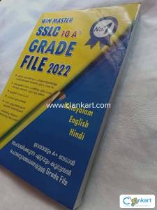 SSLC GRADE FILE FOR MALAYALAM, ENGLISH, HINDI