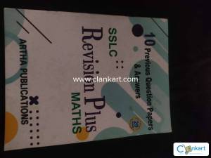 SSLC Maths for class 10 ( Kerala syllabus)