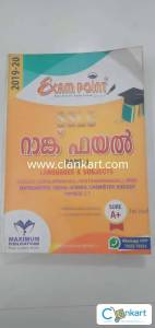 SSLC Rank file,part:1