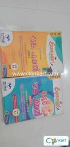 SSLC  Rank file (part:1,part:2)