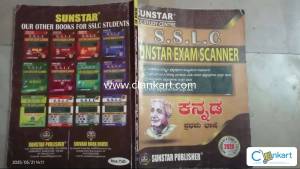S.S.L.C sunstar exam scanner