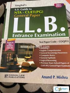 SS GUIDE TO NTA CUET LLB