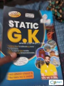 STATIC G.K for ssc exam