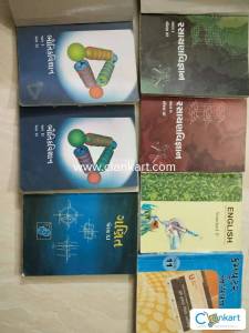 STD 11 PHYSICS CHEMISTRY MATHS ENGLISH COMPUTER TEXTBOOK