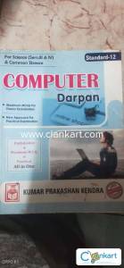 STD 12 COMPUTER DARPAN KUMAR PRAKASHAN