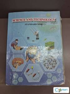 STD 9 SCIENCE AND ENGLISH TEXTBOOK