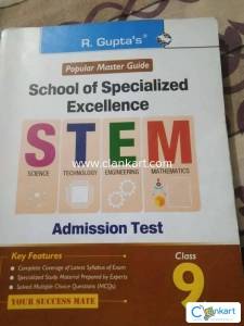 STEM for class 9th
