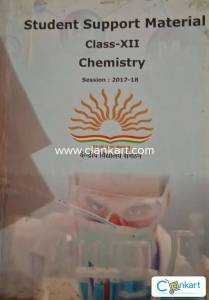 STUDENT STUDY MATERIAL