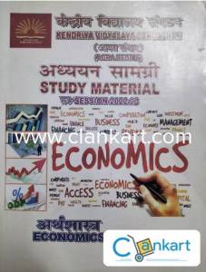 STUDY MATERIAL SESSION 2023 ECONOMICS CLASS 12 (ENGLISH & HINDI)