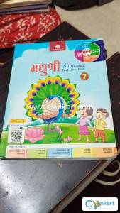 STd 7 CBSE : HINDI - Madhu shree  & Main aur mera vyakaran