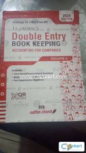 SULTAN CHAND & SONS