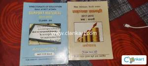 SUPPORT MATERIAL DIRECTORATE OF EDUCATION GOVT. OF NCT OF DELHI