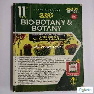 SURAS 11th Standard Bio-Botany and Botany Guide in English Medium