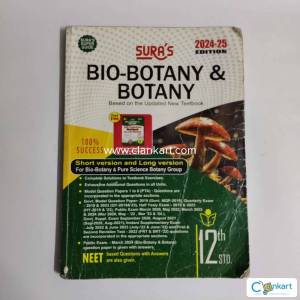 SURAS 12th Standard Bio-Botany and Botany Guide in English Medium