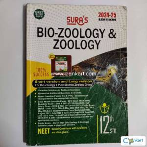 SURAS 12th Standard Bio-Zoology and Zoology Guide in English Medium