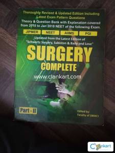 SURGERY COMPLETE