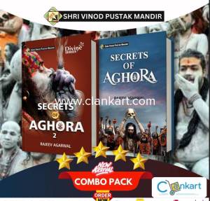 SVPM Combo Pack Of Secrets Of Aghora And Secrets Of Aghora 2