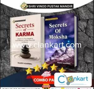 SVPM Combo Pack Of Secrets Of Karma And Secrets Of Moksha (SET OF 2)
