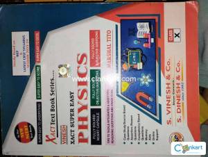 S.Vinesh physics book for class 10