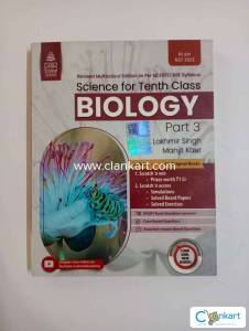 S CHAND BIOLOGY Class 10