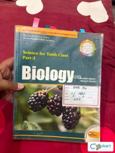 S CHAND BIOLOGY FOR CLASS 10
