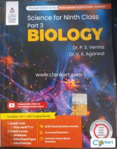 S CHAND PHYSICS CLASS 9