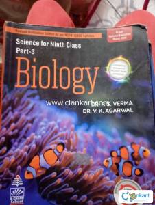 S. CHAND SCHOOL BOOKS