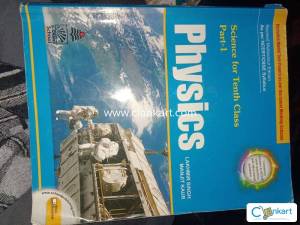 S CHAND SCIENCE PHYSICS