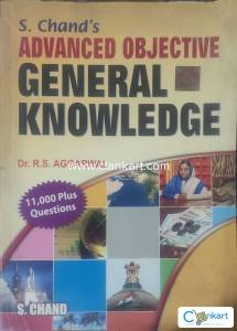 S Chand's Advanced Objective General Knowledge