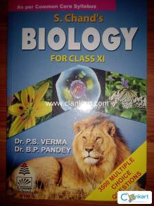 S Chand's Biology for Class 11