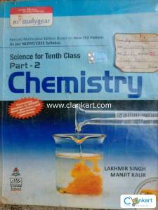 S Chand's Chemistry Book for class 10