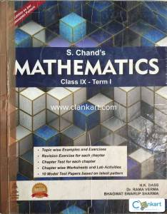 S. Chand's Mathematics Class IX (Term I & II)