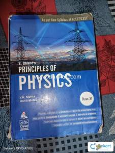 S Chand's PRINCIPAL OF PHYSICS
