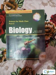 S Chand Biology Class-9
