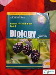 S Chand Biology Class 10