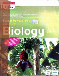 S Chand Biology Class 9