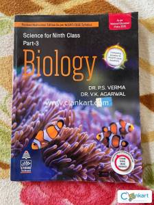 S Chand Biology Class 9 (Based on NEP 2020)