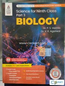 S Chand Biology Extra book