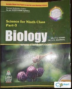 S. Chand Biology Reference book for class 9th
