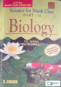 S Chand Biology book for class 9