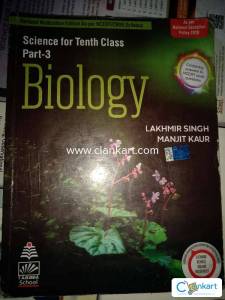 S Chand Biology class 10th